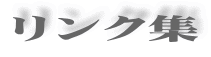 NW